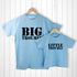 Personalised Daddy and Me Here Comes Trouble Blue T-Shirts PER2906-M67